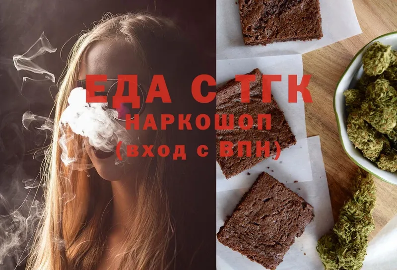 blacksprut ссылки  Заречный  Cannafood марихуана 